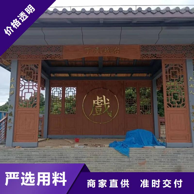 仿古园林建筑木纹漆厂家定制