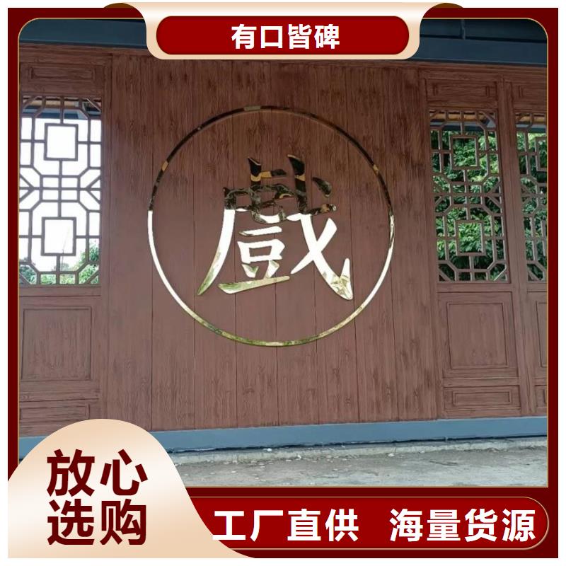 仿古园林建筑木纹漆厂家电话