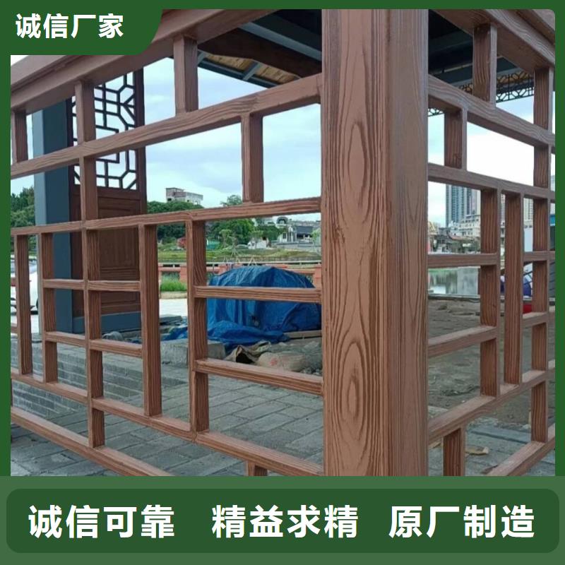 仿古园林建筑木纹漆厂家电话