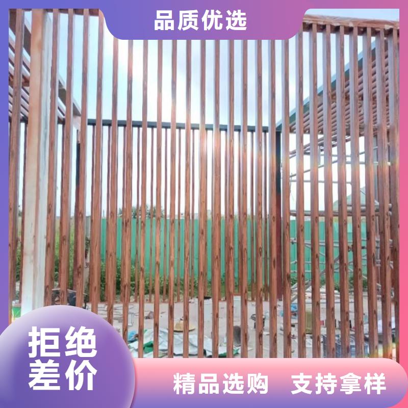 仿古园林建筑木纹漆招商加盟支持定制