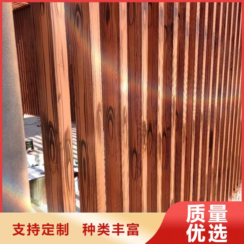 仿古园林建筑木纹漆施工多少钱