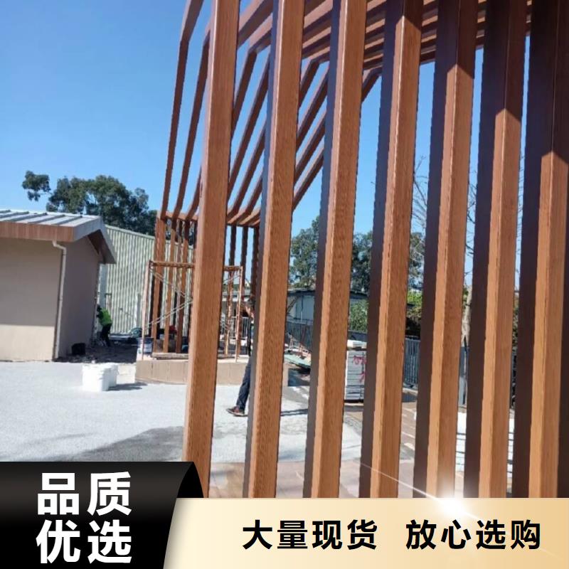 钢结构金属面木纹漆施工厂家