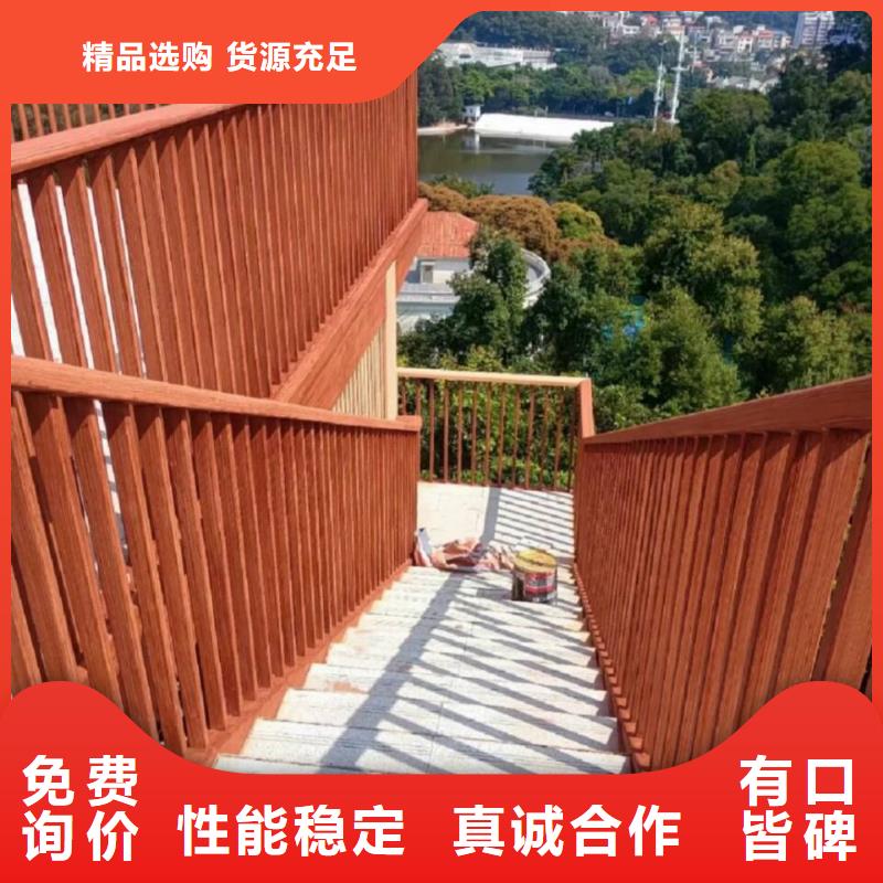 仿古园林建筑木纹漆批发价格