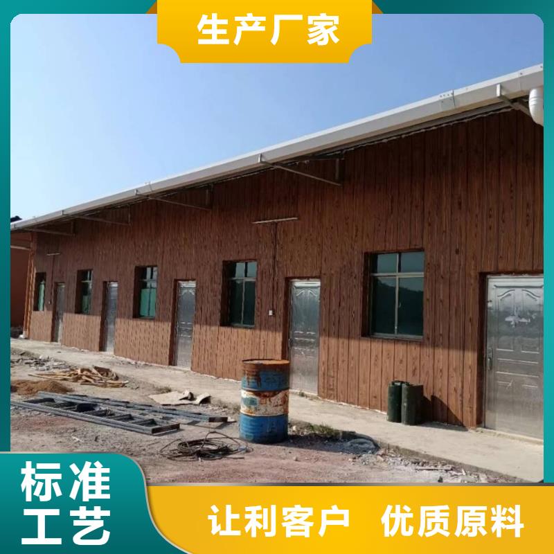 仿古园林建筑木纹漆批发多少钱