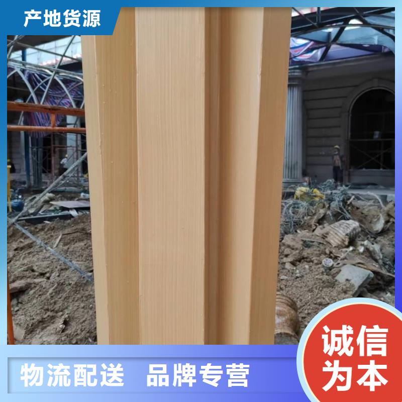 仿古园林建筑木纹漆批发厂家源头工厂