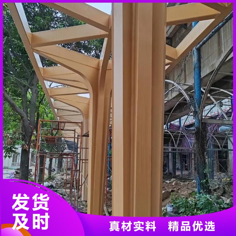 仿古园林建筑木纹漆批发多少钱