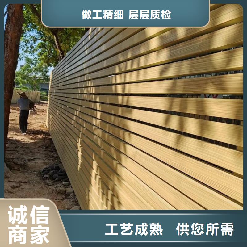 仿古园林建筑木纹漆源头厂家