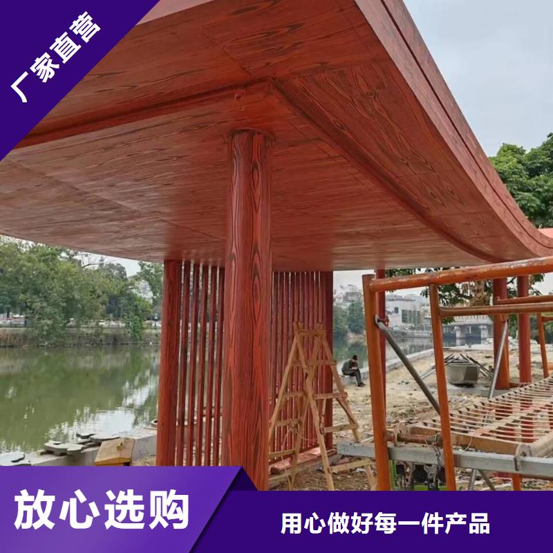 仿古园林建筑木纹漆厂家电话