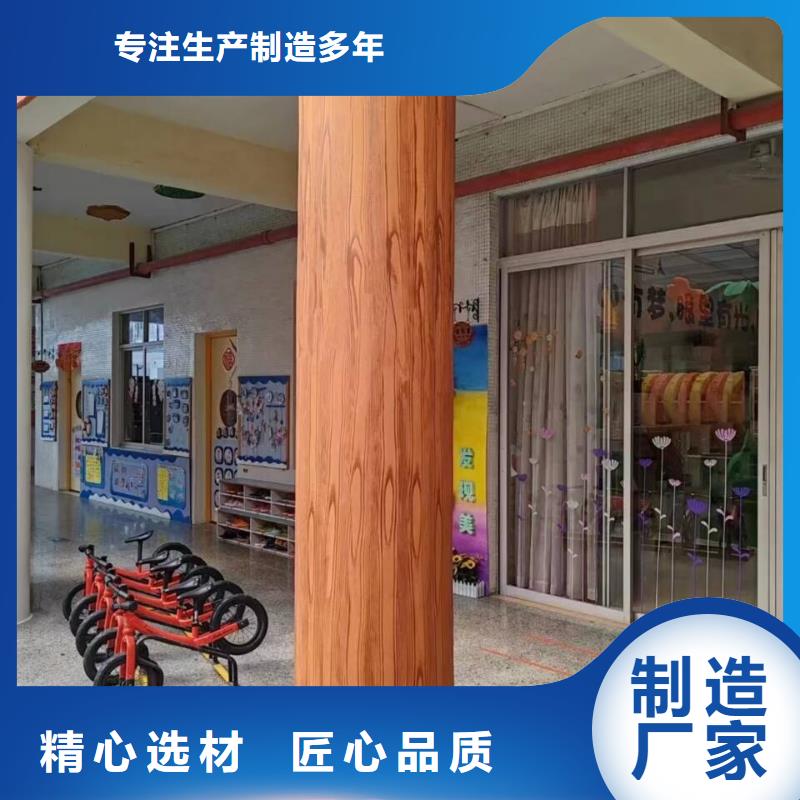 仿古园林建筑木纹漆厂家电话