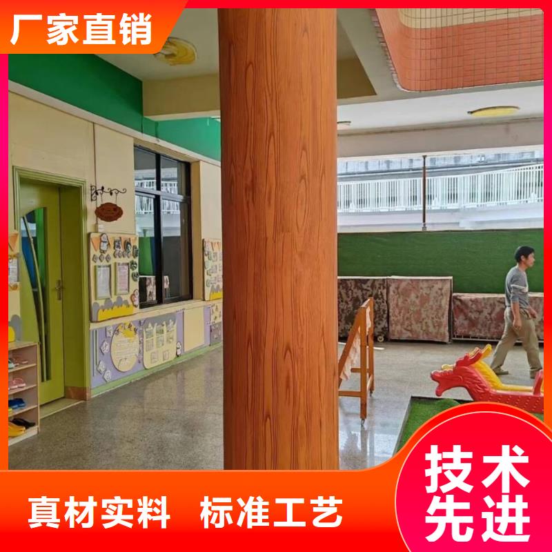 仿古园林建筑木纹漆厂家电话