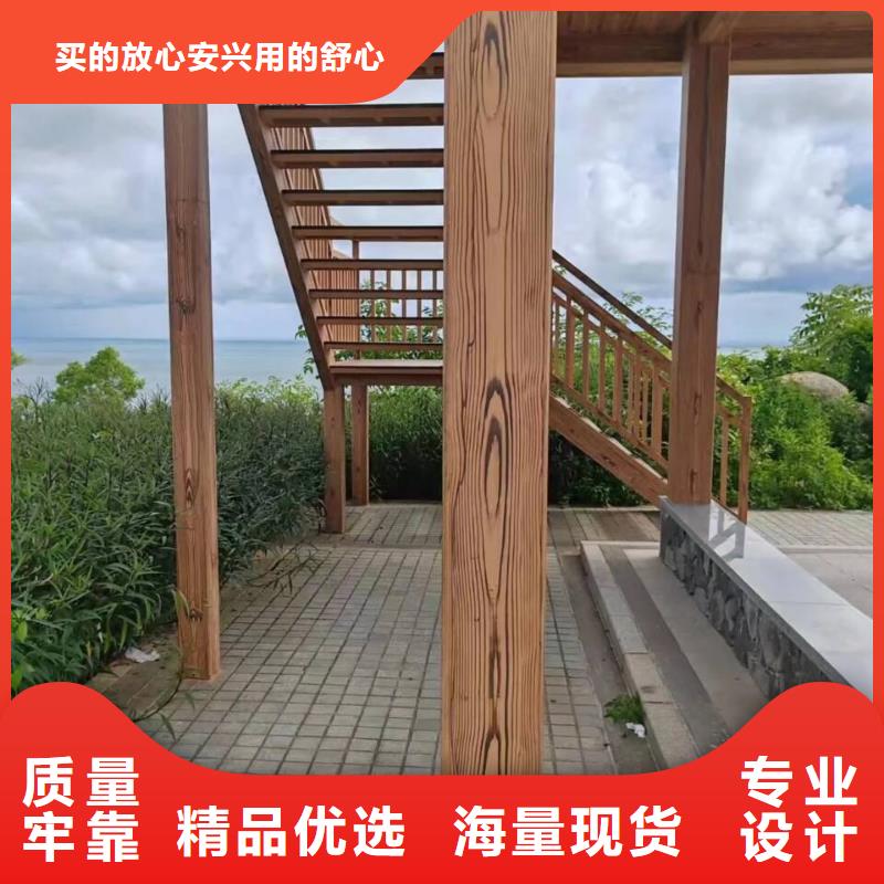 仿古园林建筑木纹漆加盟代理价格优惠