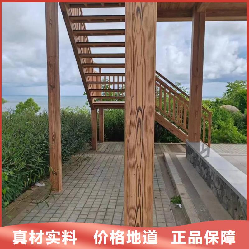 仿古园林建筑木纹漆施工厂家