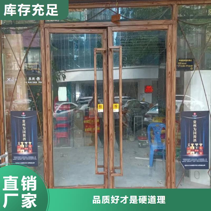 仿古园林建筑木纹漆施工厂家