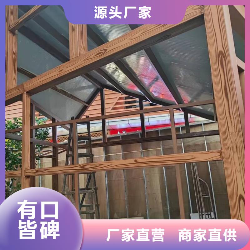 仿古园林建筑木纹漆包工包料多少钱