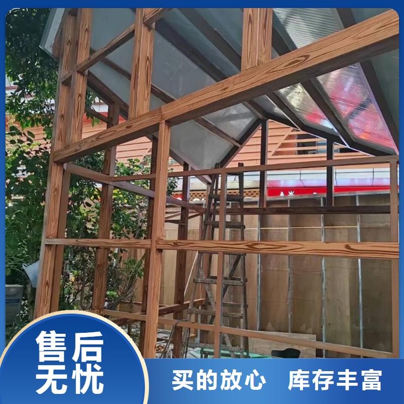 仿古园林建筑木纹漆厂家施工价格优惠