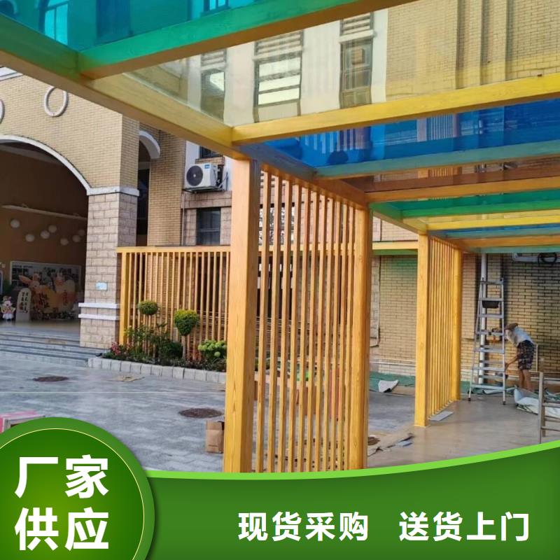 水性环保木纹漆批发施工源头工厂