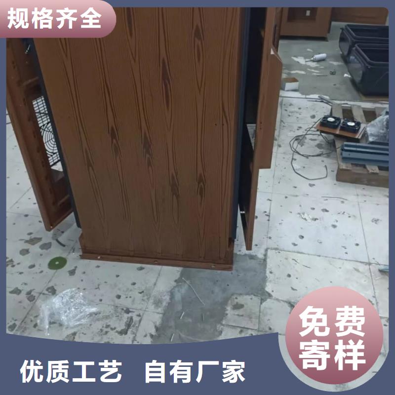 廊架长廊木纹漆施工厂家