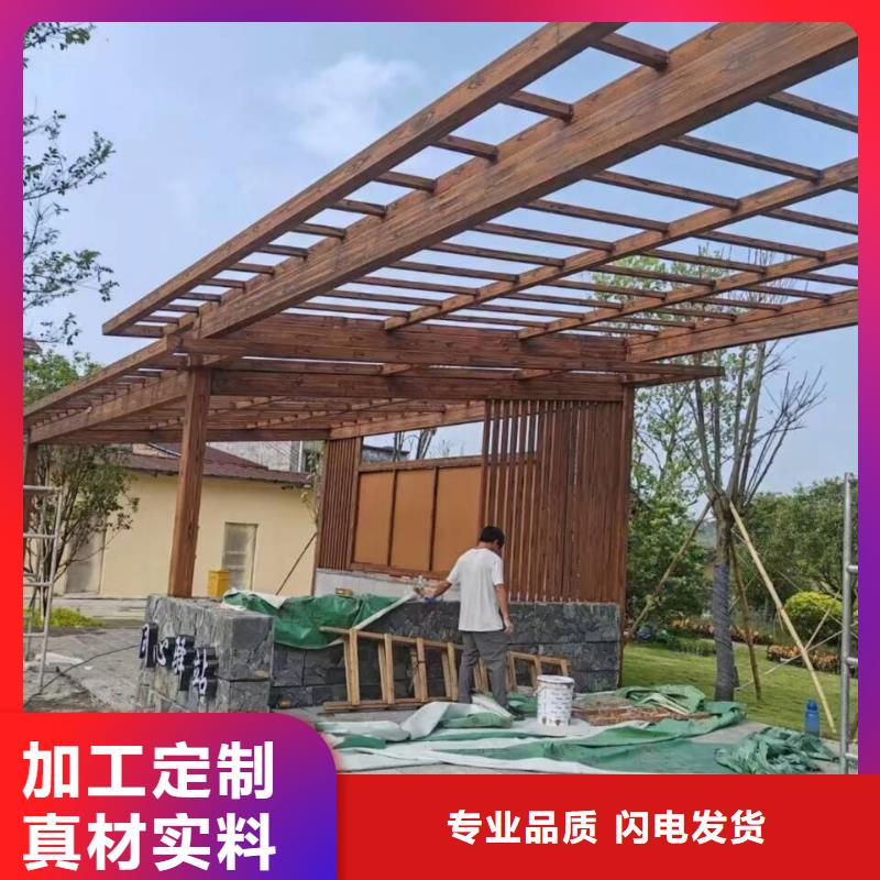 仿古园林建筑木纹漆厂家电话