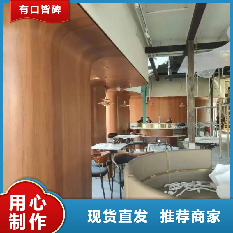 仿古园林建筑木纹漆厂家批发支持定制