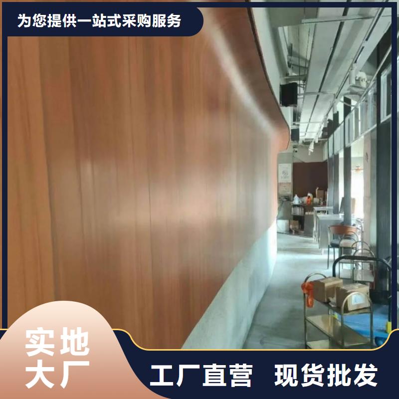 方钢圆管木纹漆全包施工价格