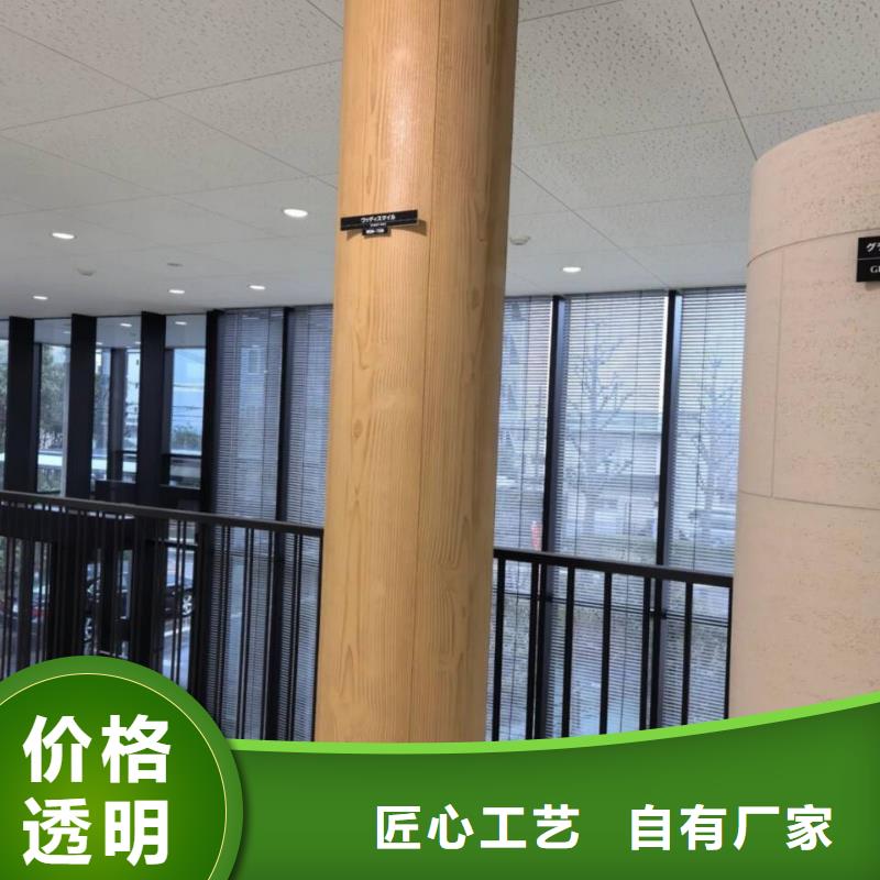 仿古园林建筑木纹漆施工多少钱