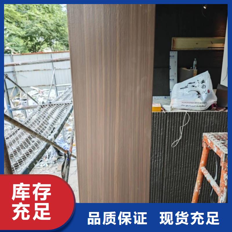 仿古园林建筑木纹漆招商加盟支持定制