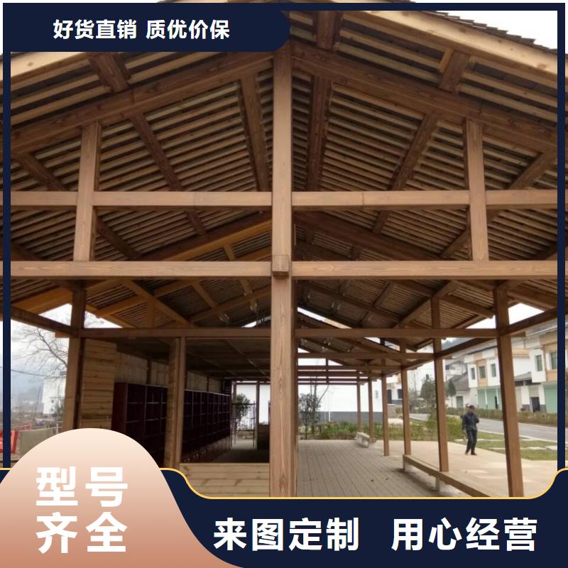 仿古园林建筑木纹漆批发施工陵水县