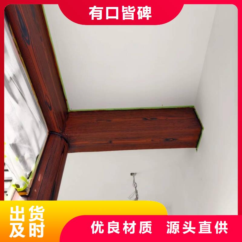 仿古园林建筑木纹漆施工多少钱