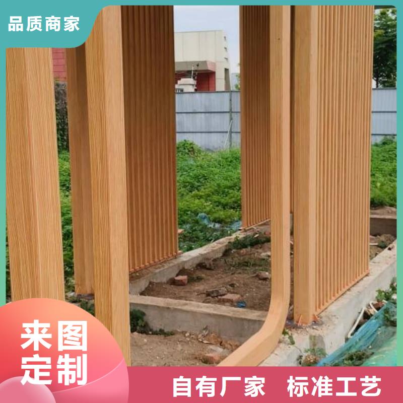 园林景区凉亭木纹漆施工价格