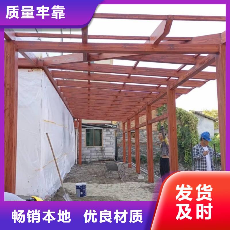 仿古园林建筑木纹漆批发价格支持定制