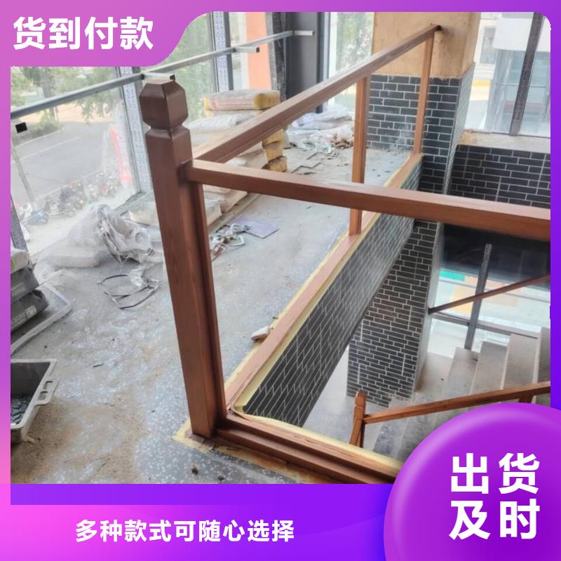 仿古园林建筑木纹漆施工多少钱