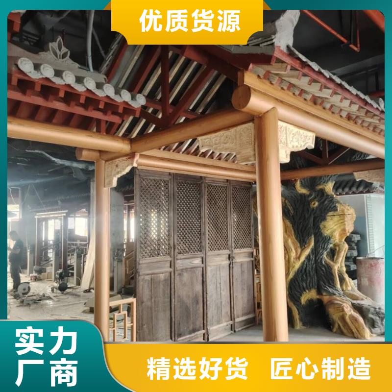 园林景区凉亭木纹漆施工多少钱