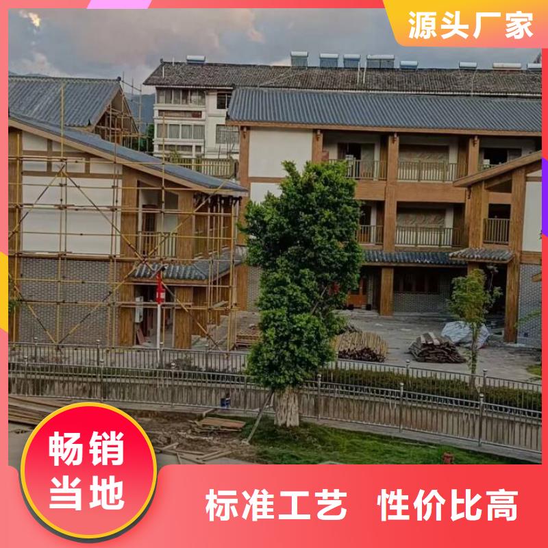 仿古园林建筑木纹漆源头厂家