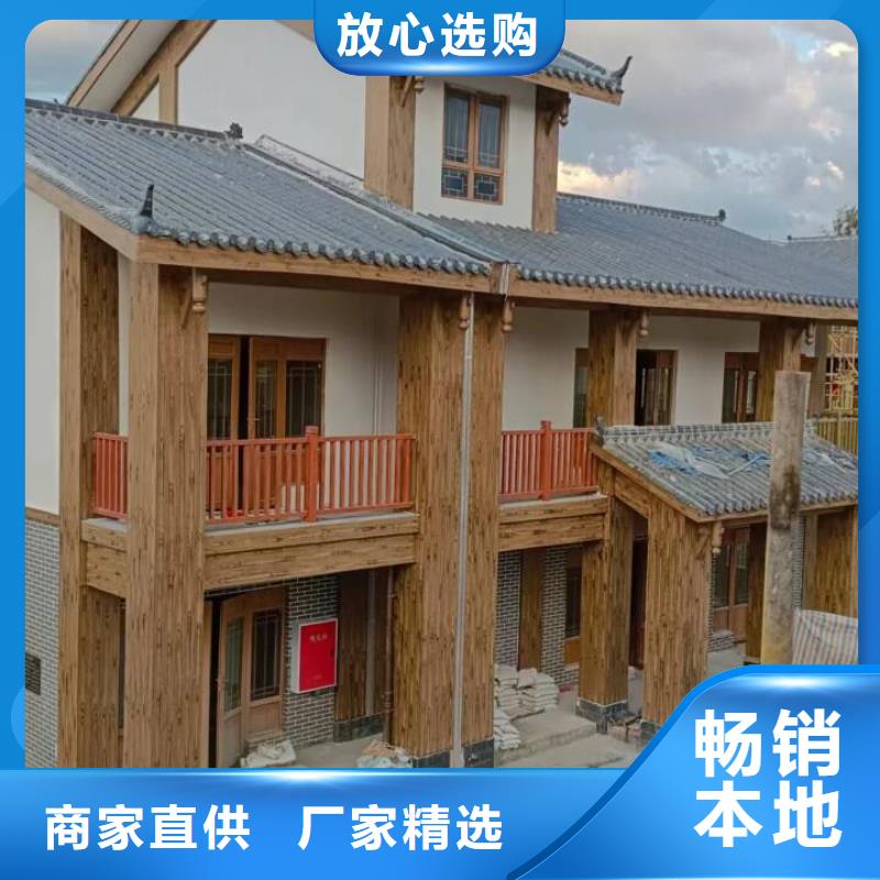 仿古园林建筑木纹漆包工包料