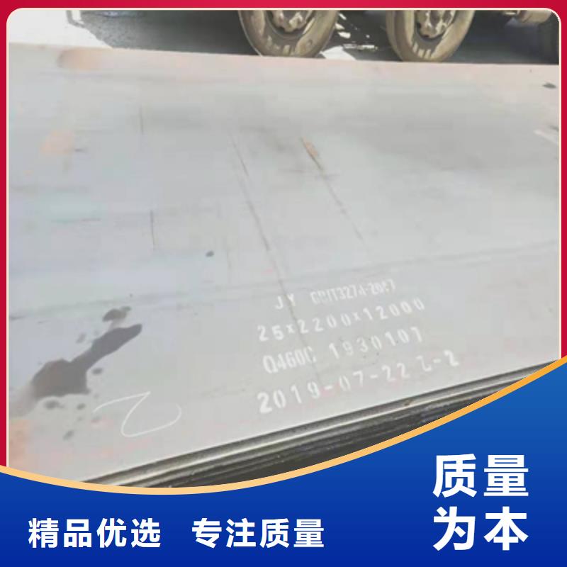 q690钢板焊接用什么焊丝较好型号款式按需定制