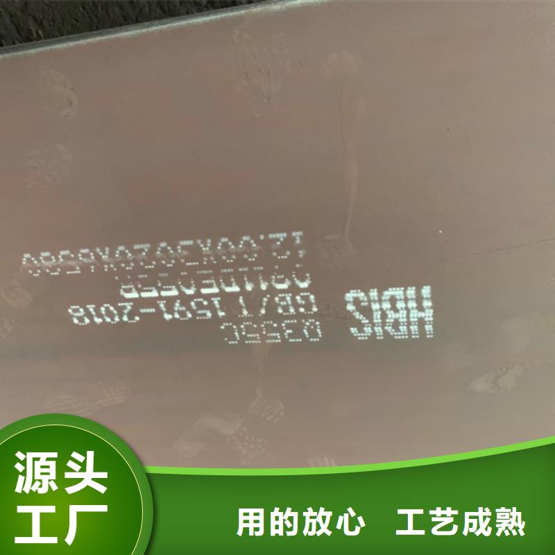 65mn锰钢板经销商25个厚多少钱一吨