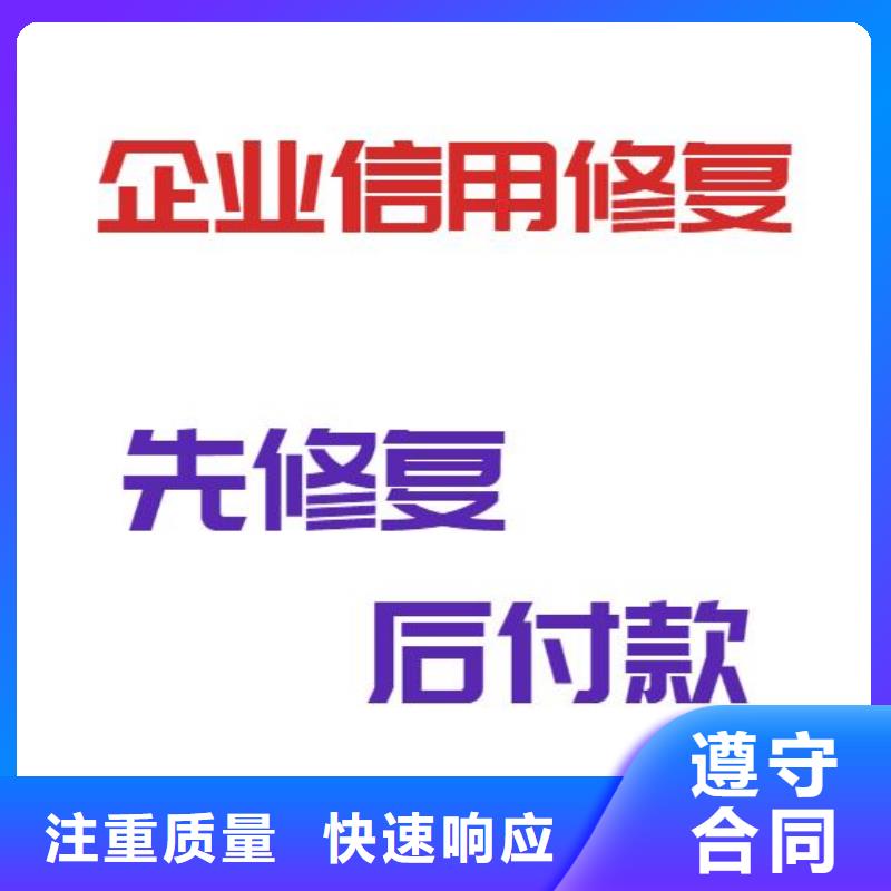 处理财政局行政处罚