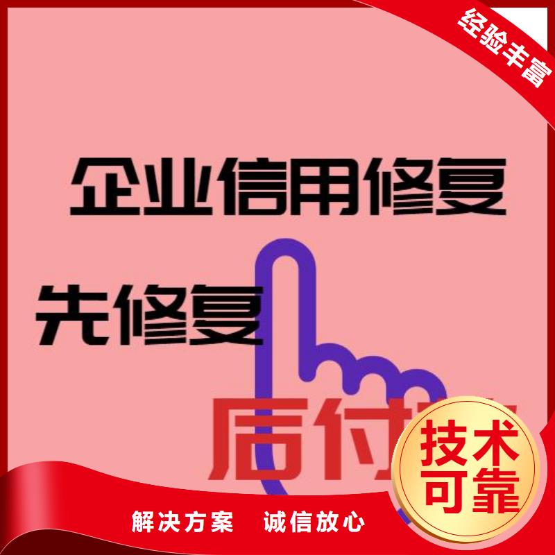 处理安全生产监督管理局行政处罚