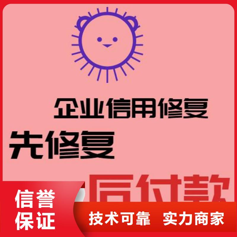 天眼查开庭公告为什么只有名字全国连锁