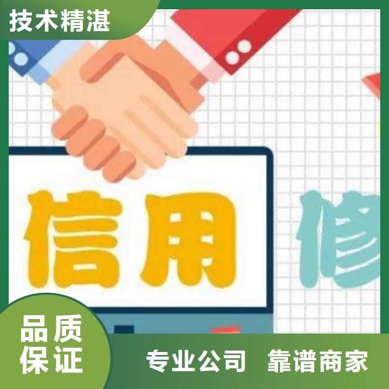 【修复】_企查查开庭公告清除技术成熟