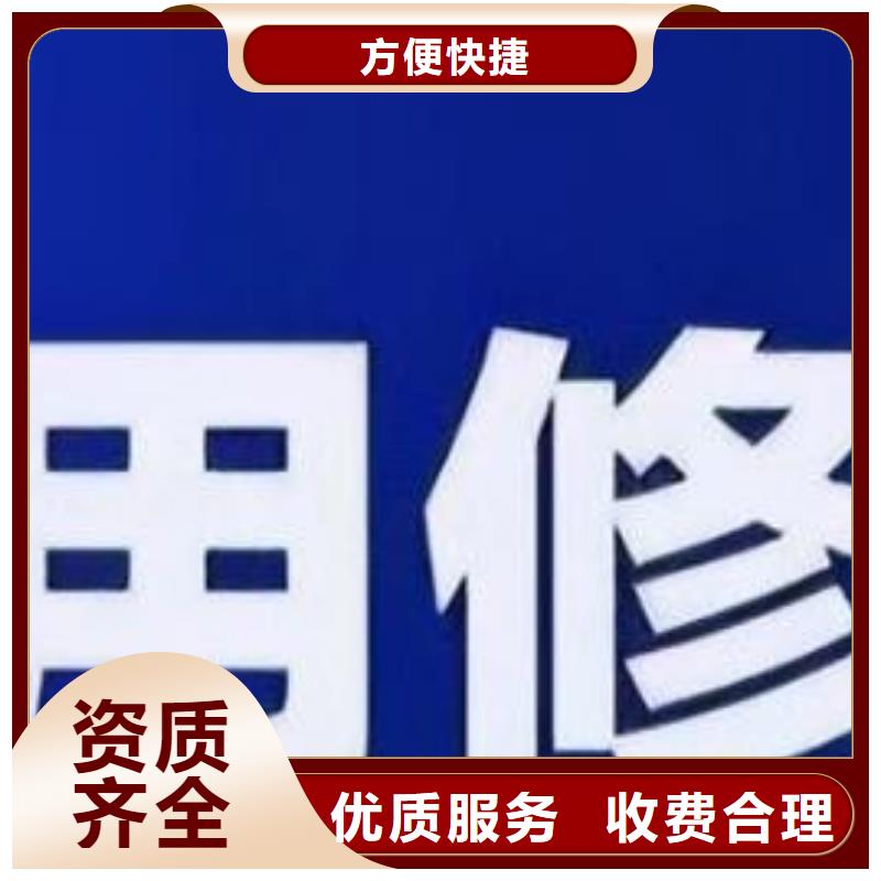 天眼查历史裁判文书怎么屏蔽怎么优化爱企查失信信息