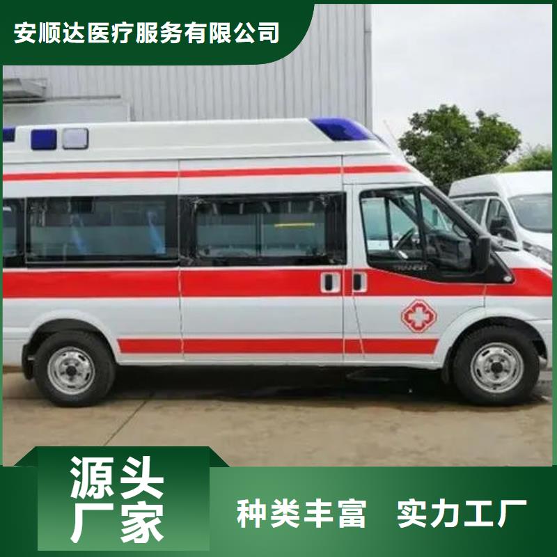 汕头仙城镇长途殡仪车本地派车