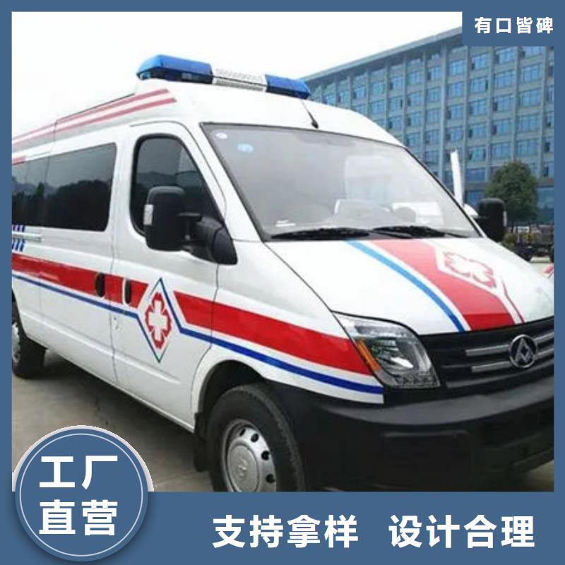 县长途殡仪车就近派车