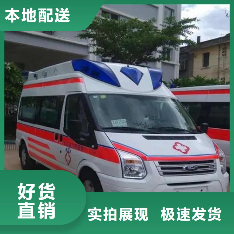 深圳福永街道遗体返乡一口价全包