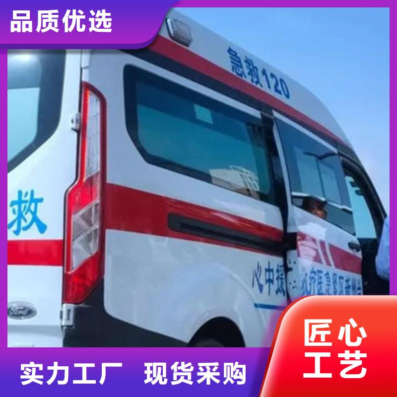 本地殡仪馆电话
本地派车