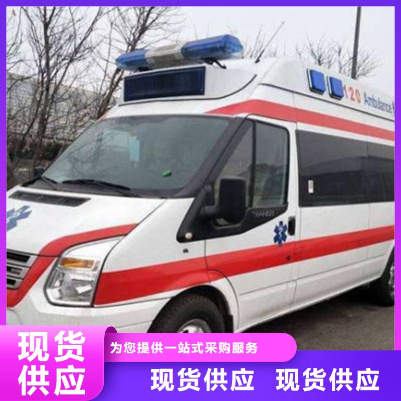 深圳龙田街道遗体返乡一口价全包