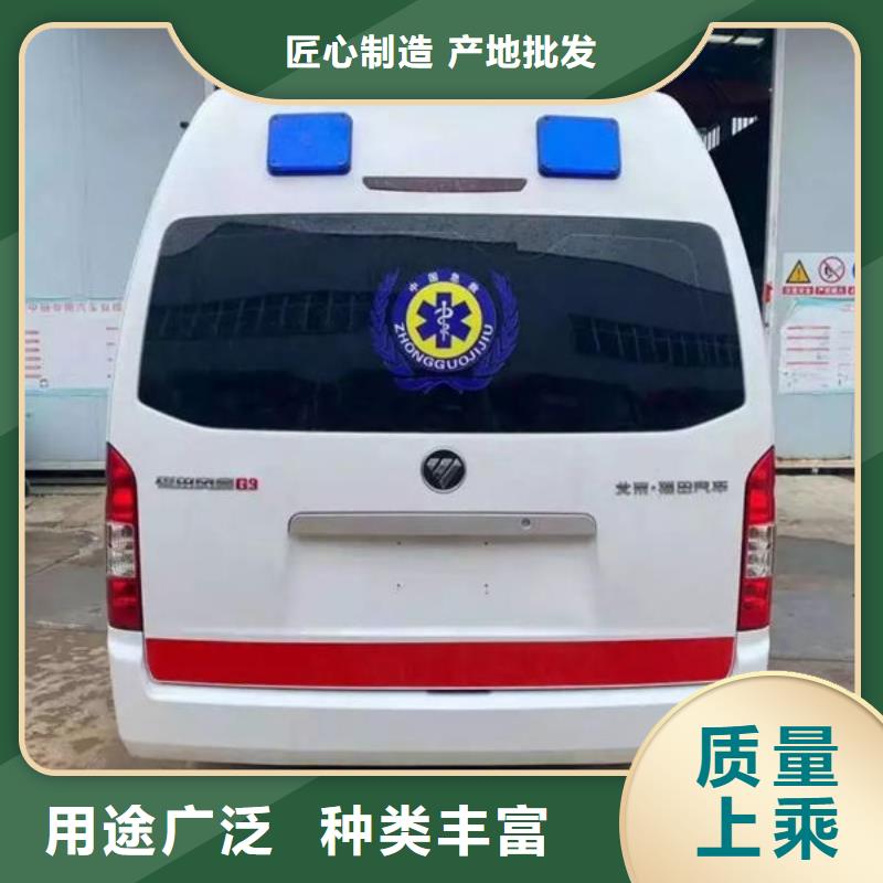 东莞东城街道遗体返乡没有额外费用