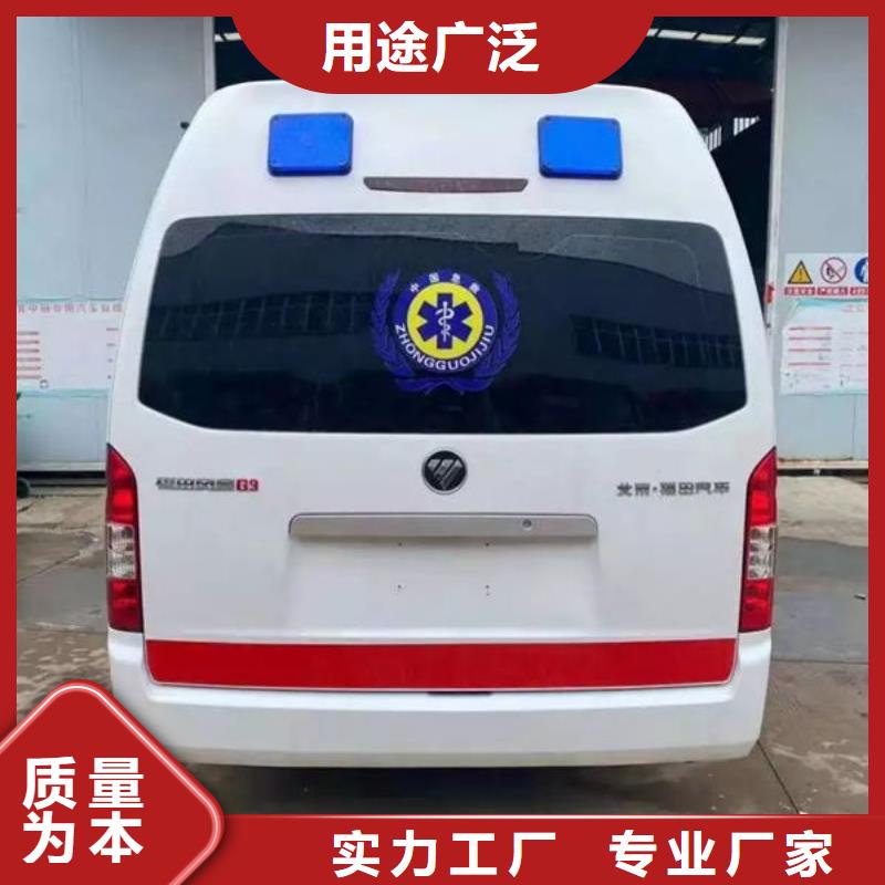 长途殡仪车24小时服务