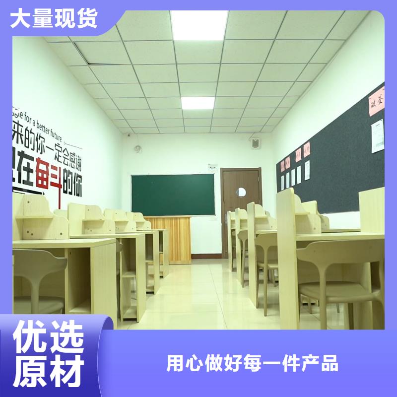 艺考文化课补习学校推荐立行学校全程督导卓著