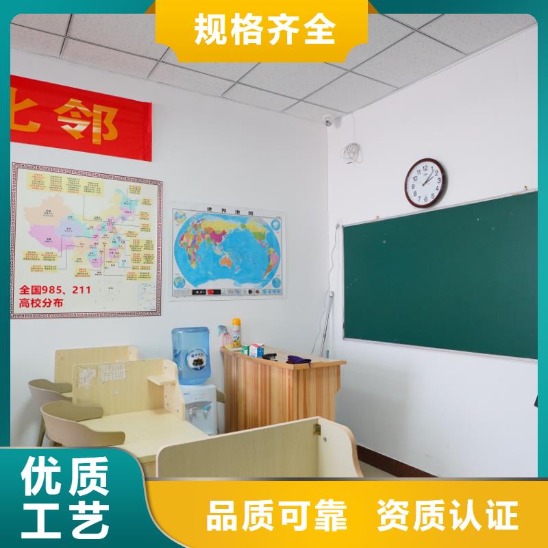 济南艺考文化课-【艺考培训学校】报名优惠